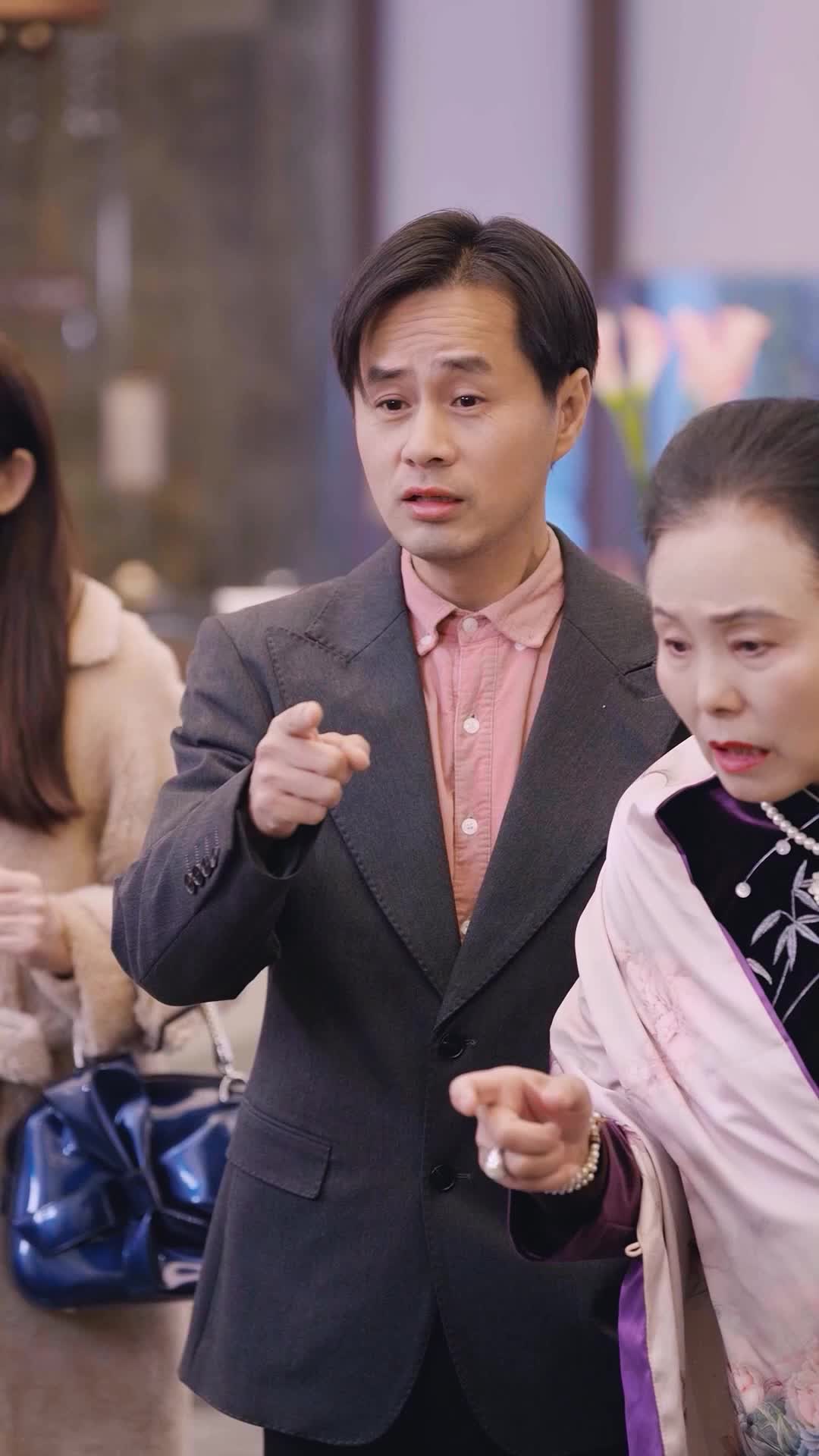 第28集